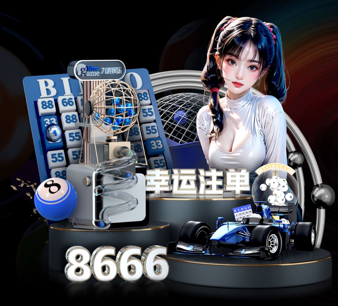 世界杯网址 室外乒乓球台用固定吗